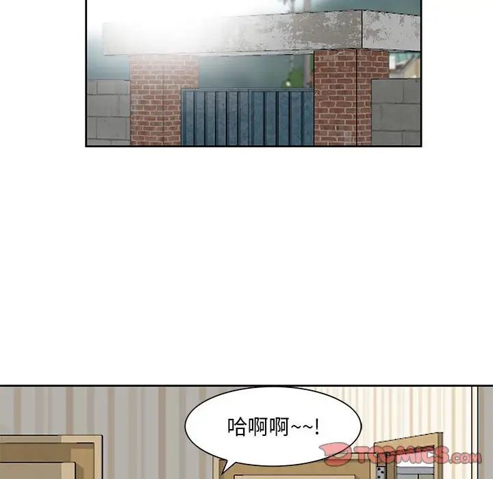 姐姐的秘密第10話