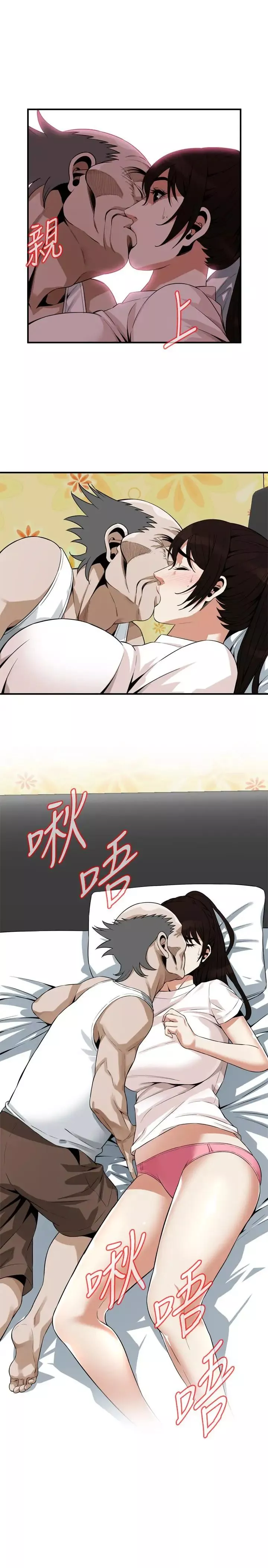 偷窺第182話-<第3季>賣騷求插的媳婦
