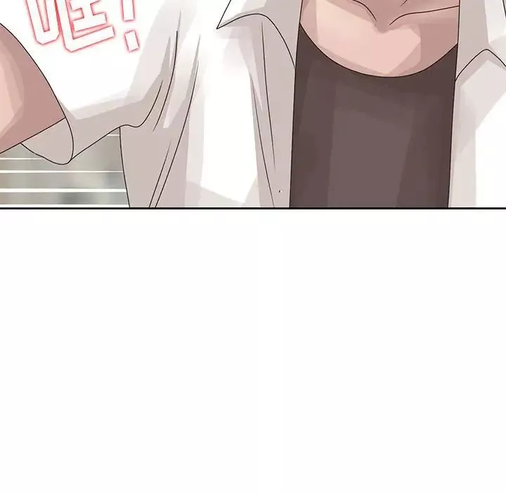 姐姐的秘密第13話