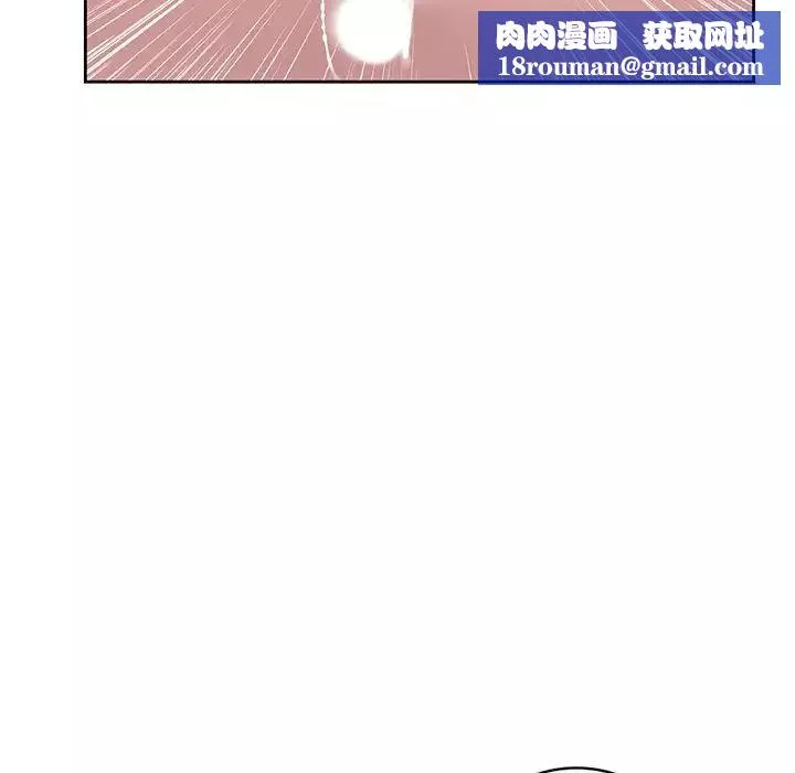 姐姐的秘密第15話