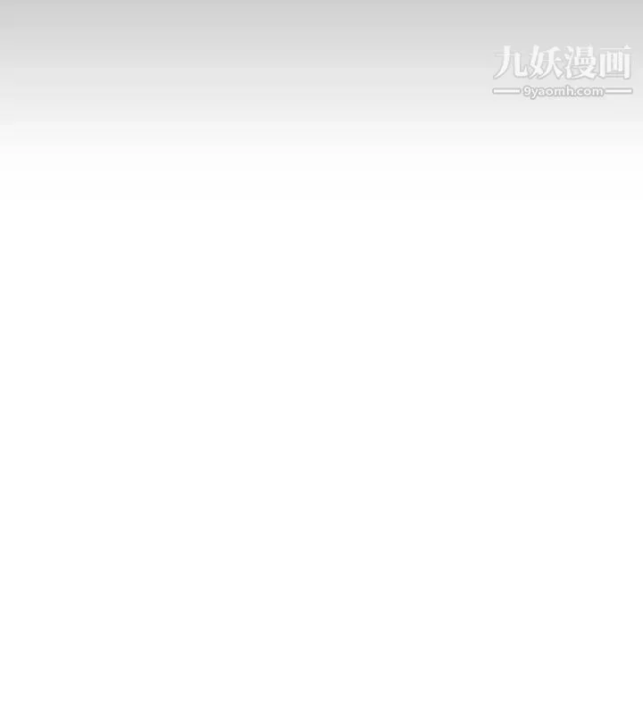 女神狩獵第47話