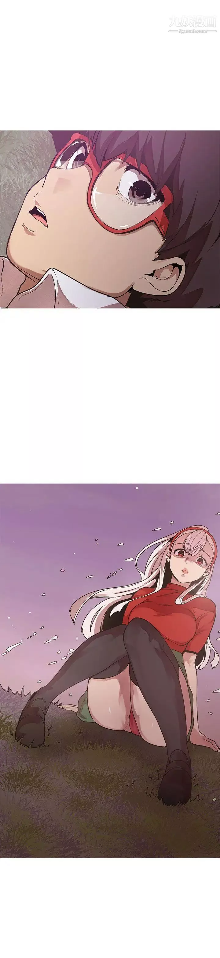 女神狩獵第47話