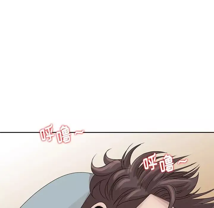 姐姐的秘密第16話