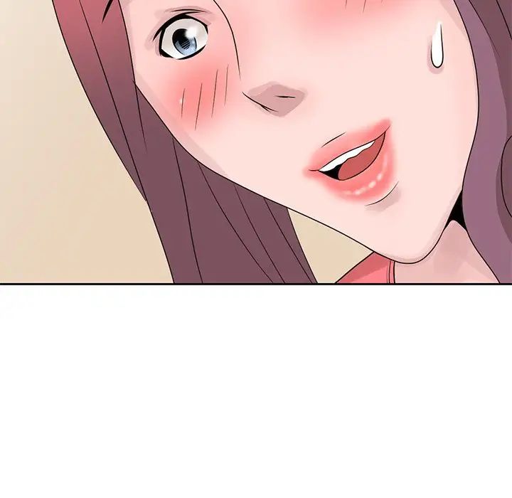 姐姐的秘密第17话