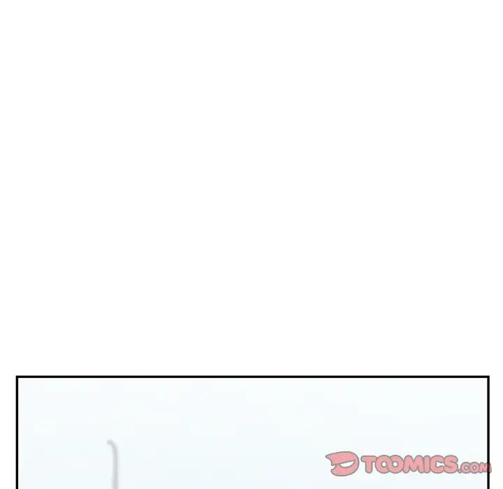 姐姐的秘密第17話