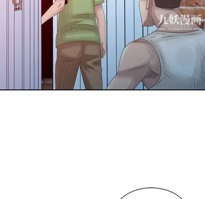 姐姐的秘密第18話