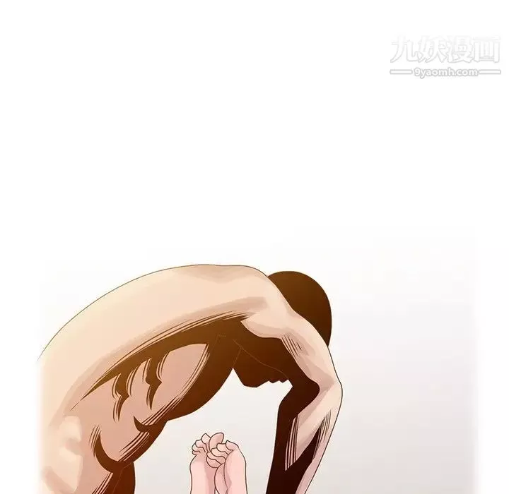 姐姐的秘密第19話