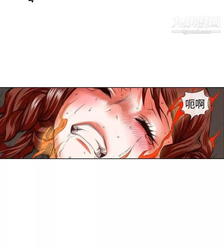 偶像狙擊手第21話