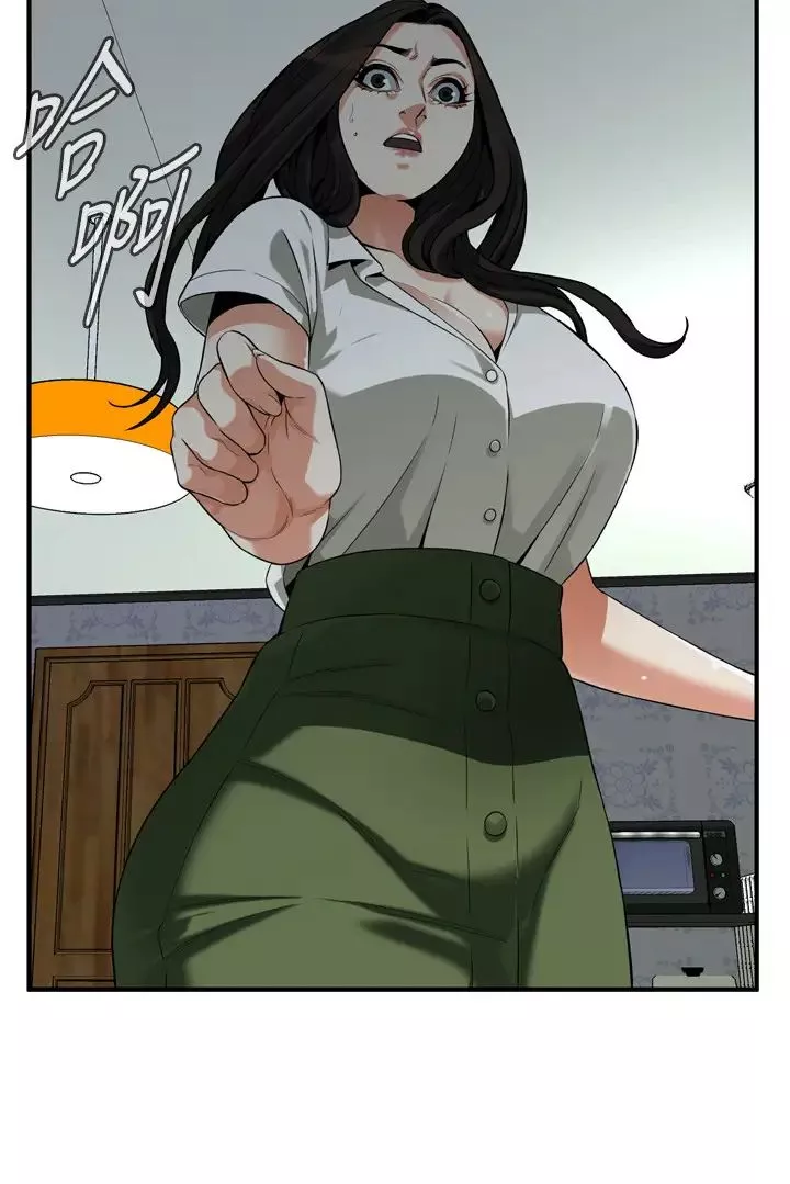 偷窺第214話-<第3季>怎…怎麼可以這樣?!