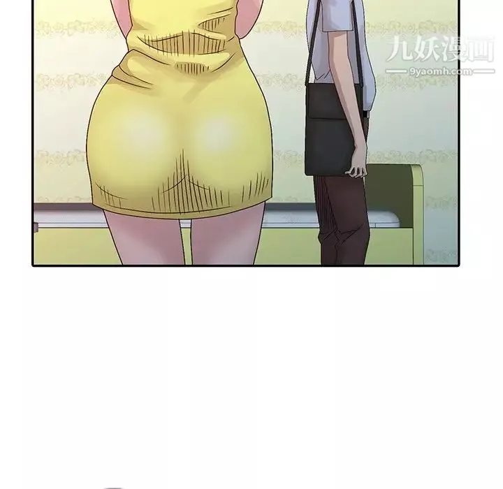 姐姐的秘密第24話