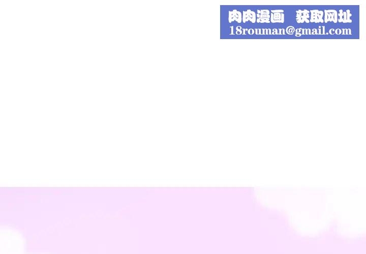 恶母传第1话