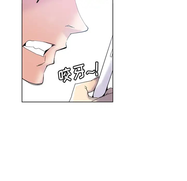 惡母傳第1話