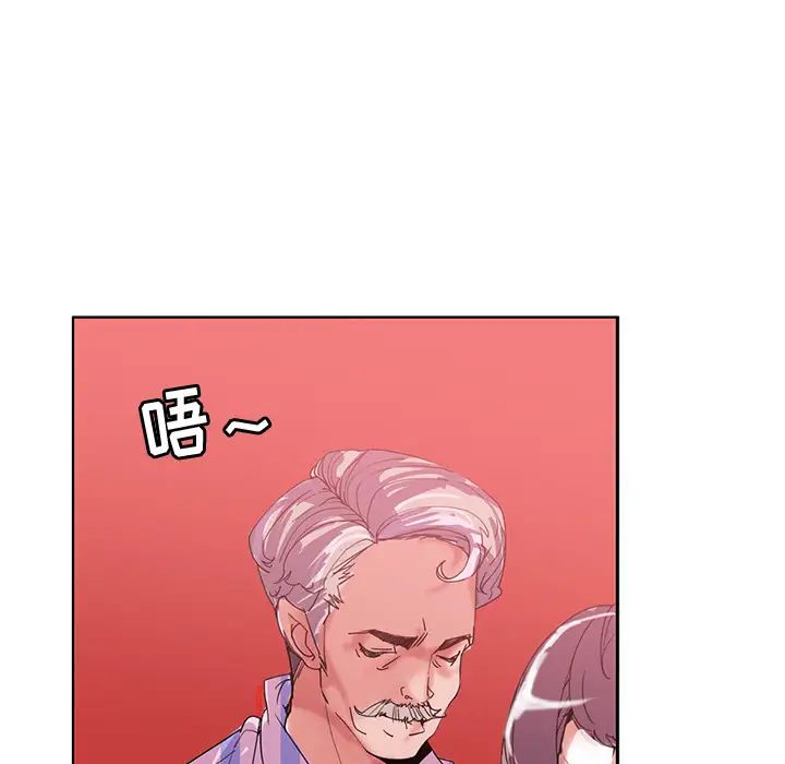 惡母傳第1話