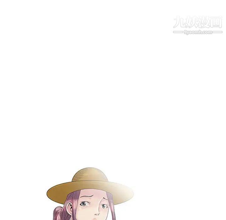姐姐的秘密第25话