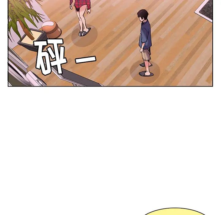 恶母传第1话