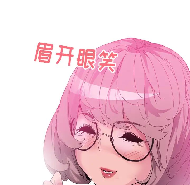 恶母传第1话