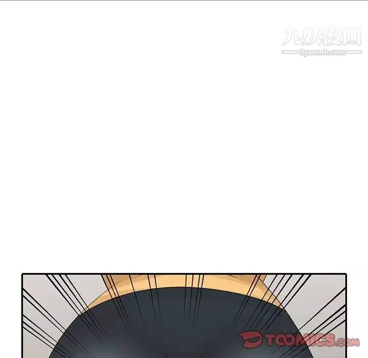 姐姐的秘密第25話