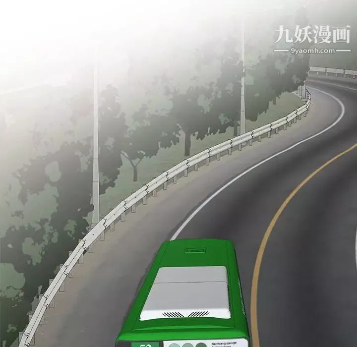 姐姐的秘密第25話
