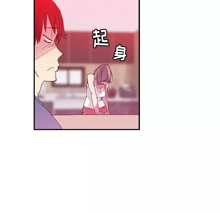惡母傳第1話