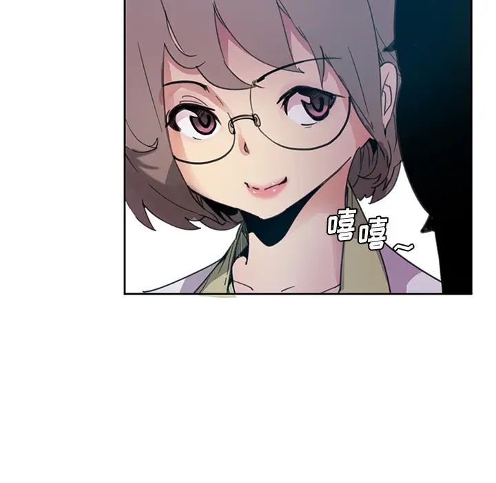 恶母传第2话