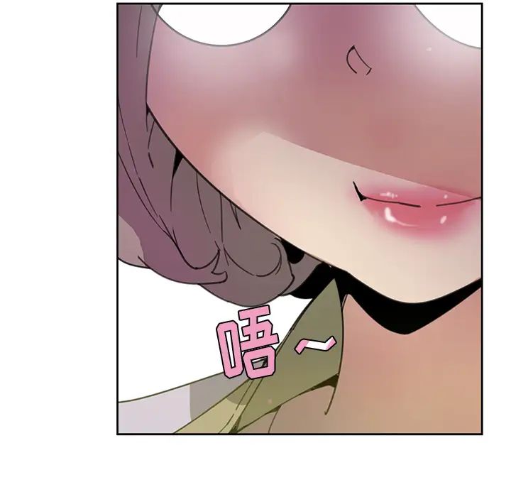 恶母传第2话