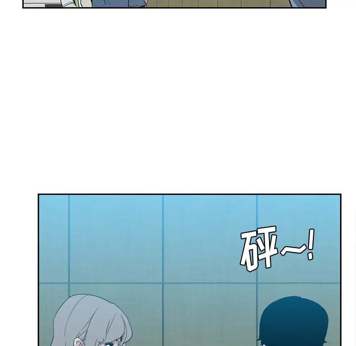 惡母傳第2話