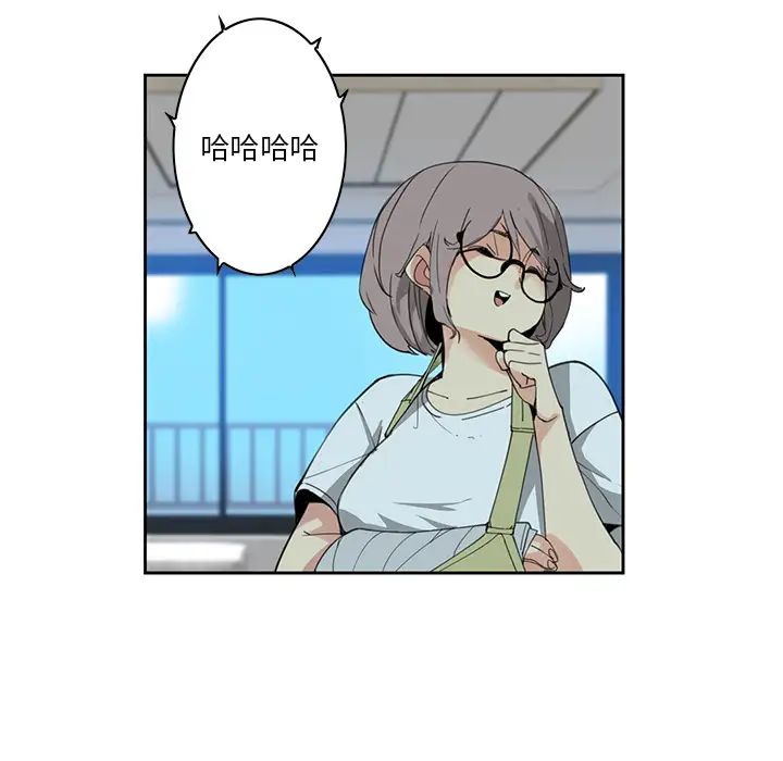 惡母傳第2話