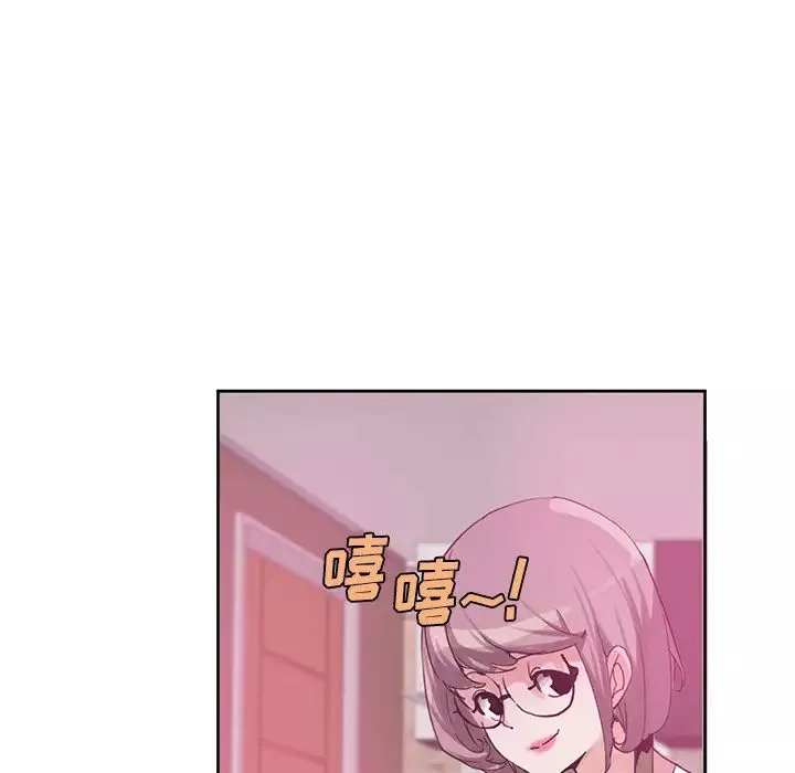 惡母傳第2話