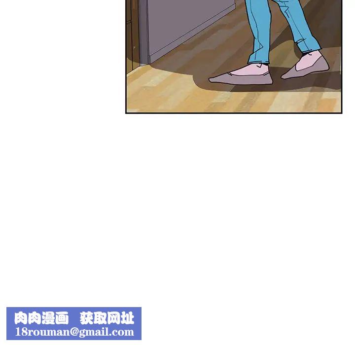 恶母传第2话