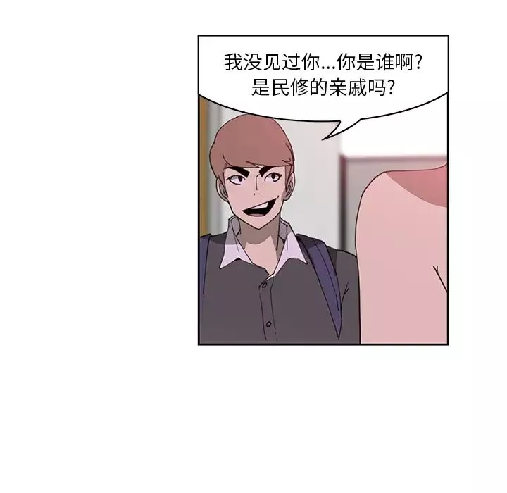 惡母傳第2話