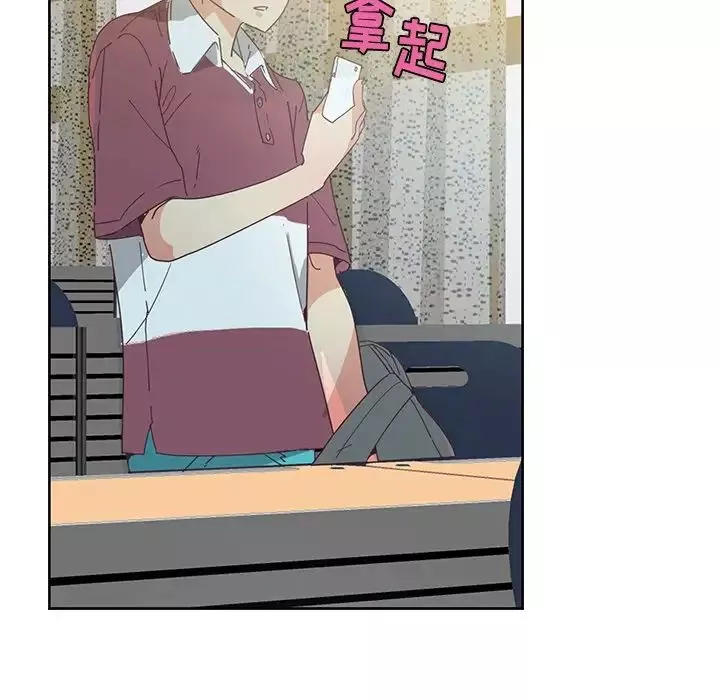 惡母傳第3話