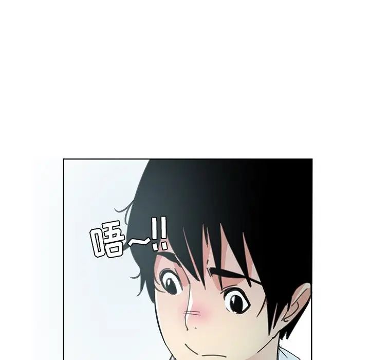 恶母传第3话