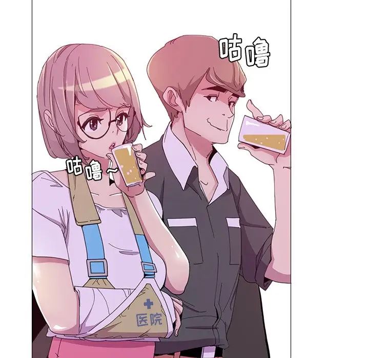 恶母传第3话