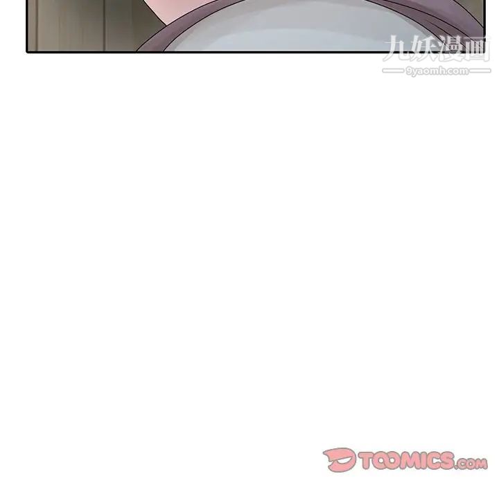 姐姐的秘密第27话