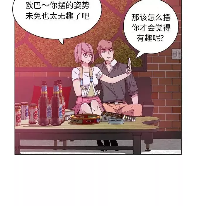 惡母傳第3話