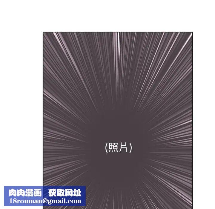 恶母传第3话