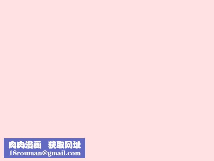 游戏规则我来定第2话
