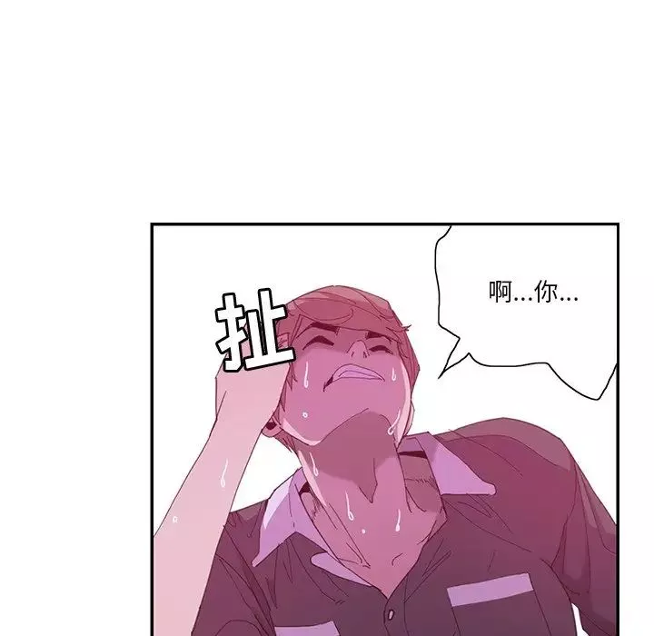 惡母傳第4話