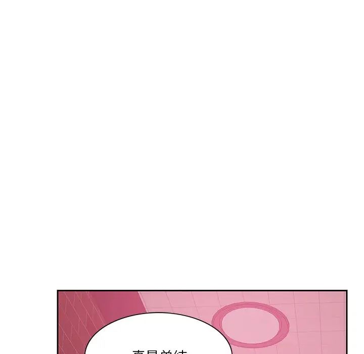 恶母传第4话