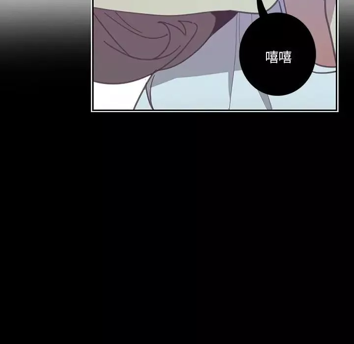 惡母傳第4話