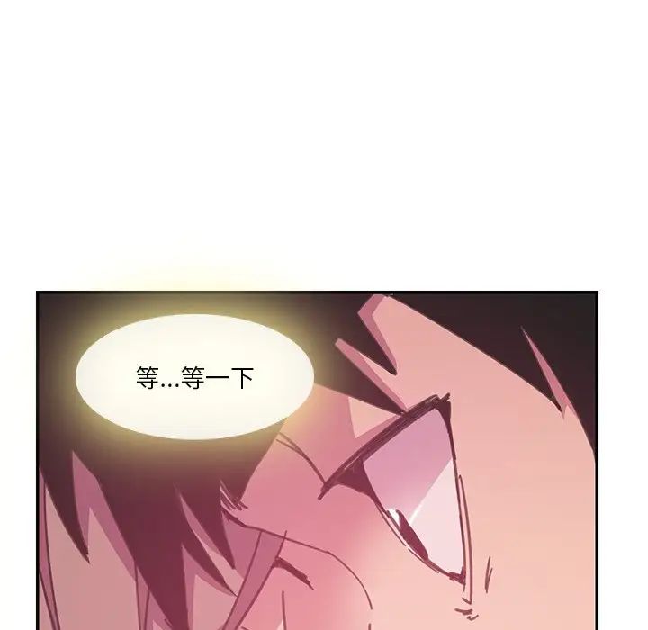 恶母传第4话