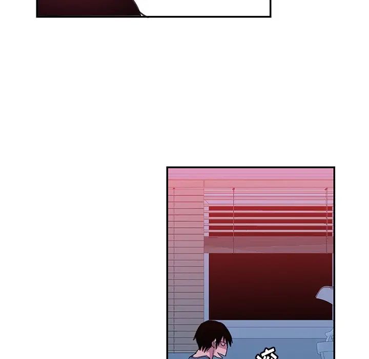 恶母传第5话
