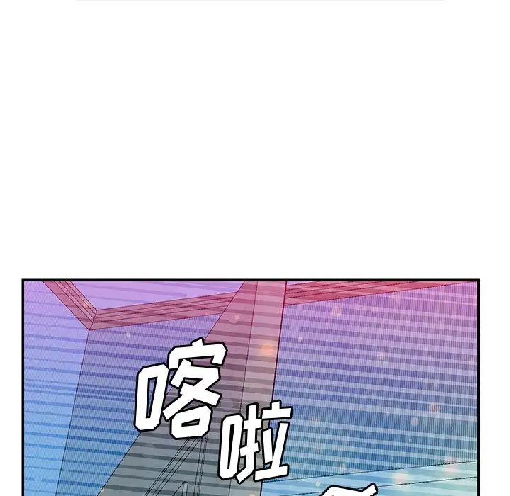 惡母傳第5話