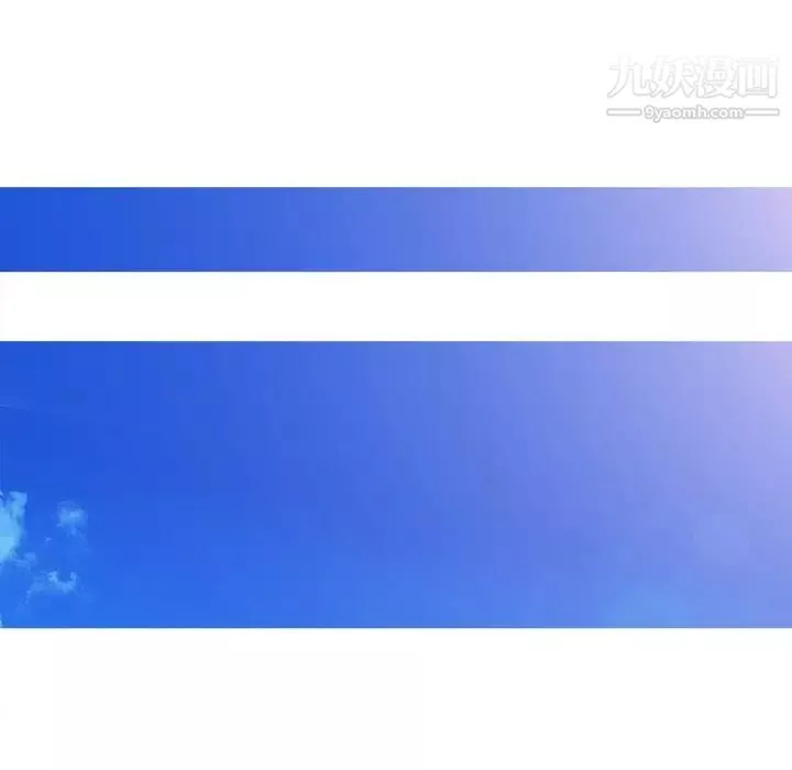 姐姐的秘密第30話