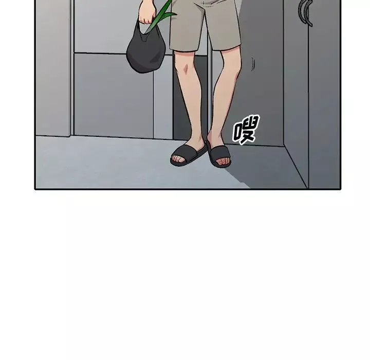 姐姐的秘密第31話
