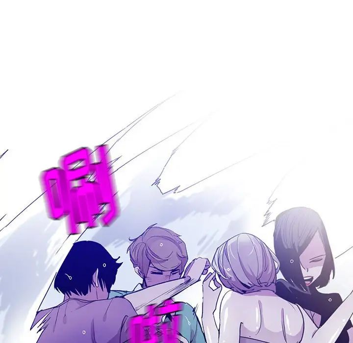 恶母传第7话