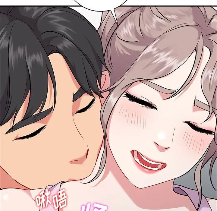 姐姐的秘密第31話