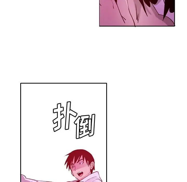 恶母传第7话