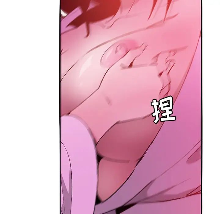 恶母传第7话