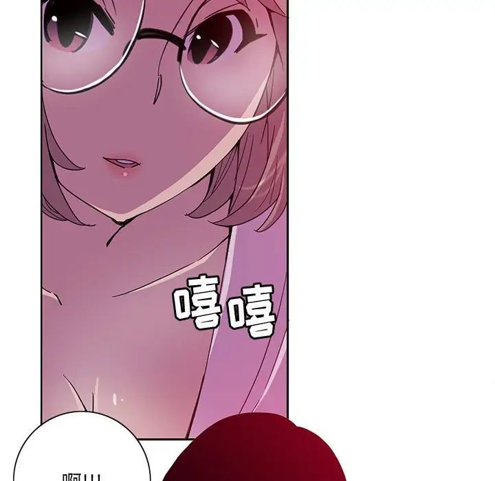 恶母传第8话
